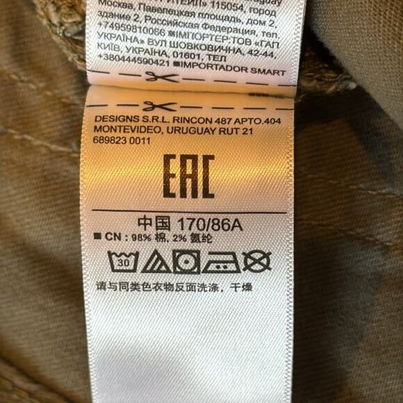 NWT Gap Mid Rise Stretch Skinny Green Denim Legging Size 16/33 - Picture 11 of 12